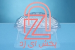 کد محصولات پرشیا